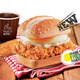 Illustration for article titled Here Are Some of the Silliest Fast Food Breakfast Items in Existence
